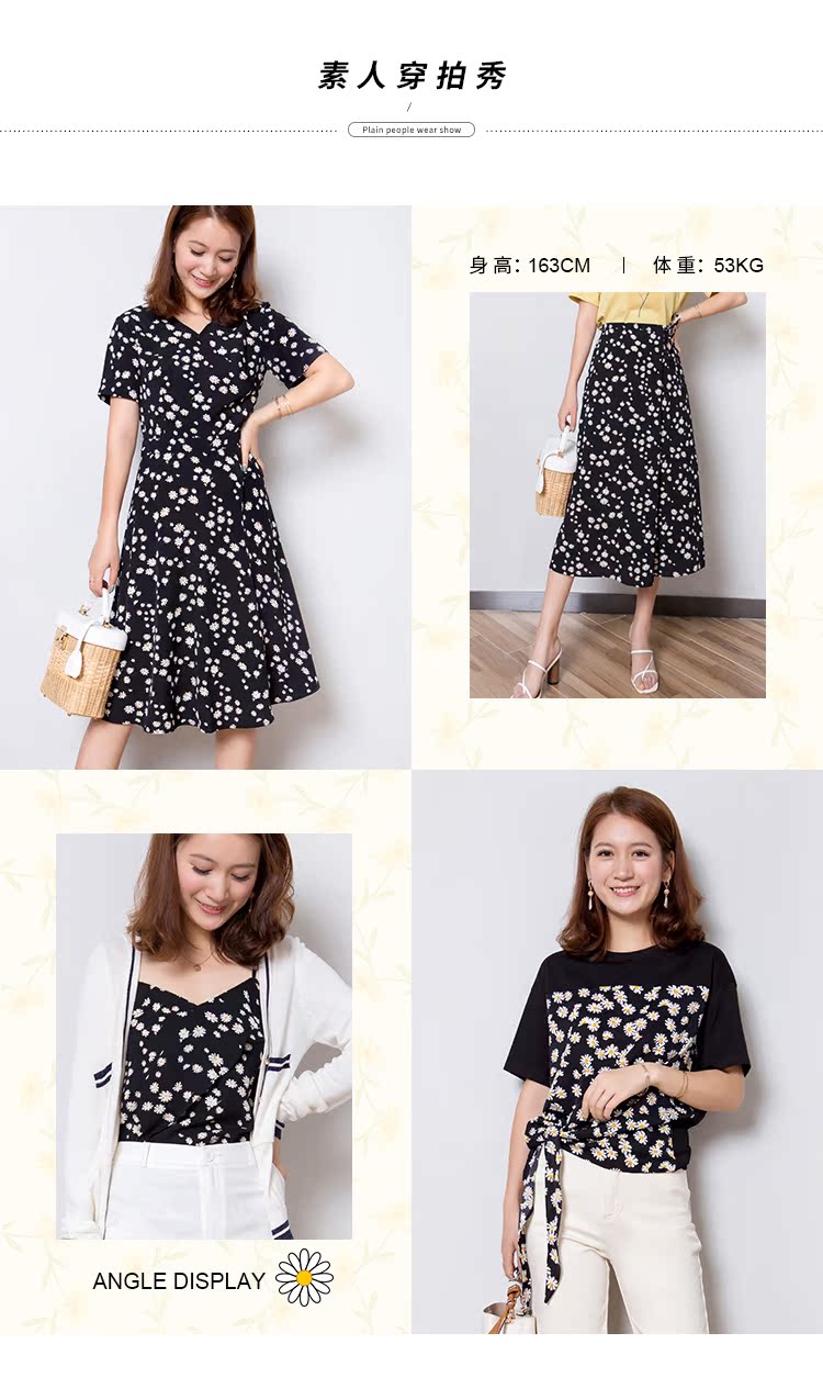 Robe été - Ref 3429083 Image 17