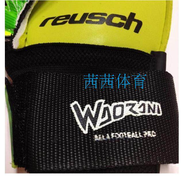 Gants de football - Ref 2595767 Image 11