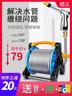 High pressure car wash water gun car household flushing pump set hose water pipe storage layer frame artifact booster powerful nozzle