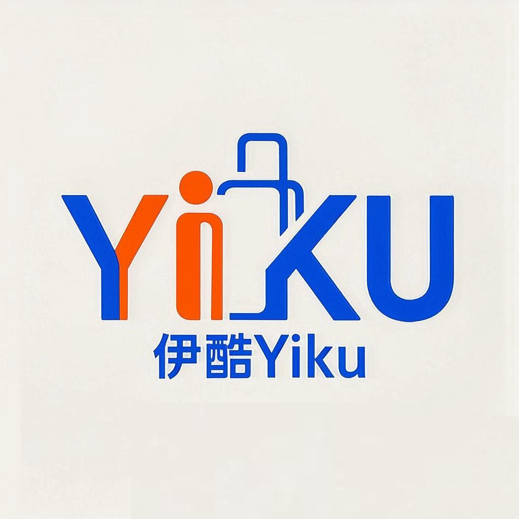 伊酷旗舰店