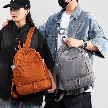 Backpack women's sports training fitness bag travel backpack