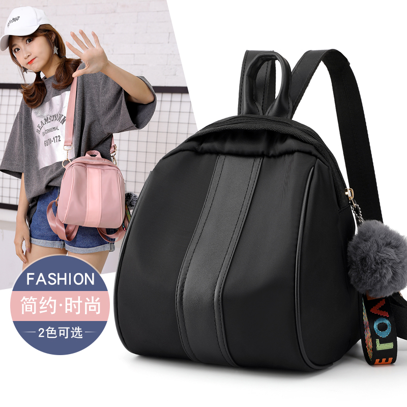 Two shoulder bags girl 2022 new trend Han edition fashion hundred personality Oxford cloth lady mini bag bag bag
