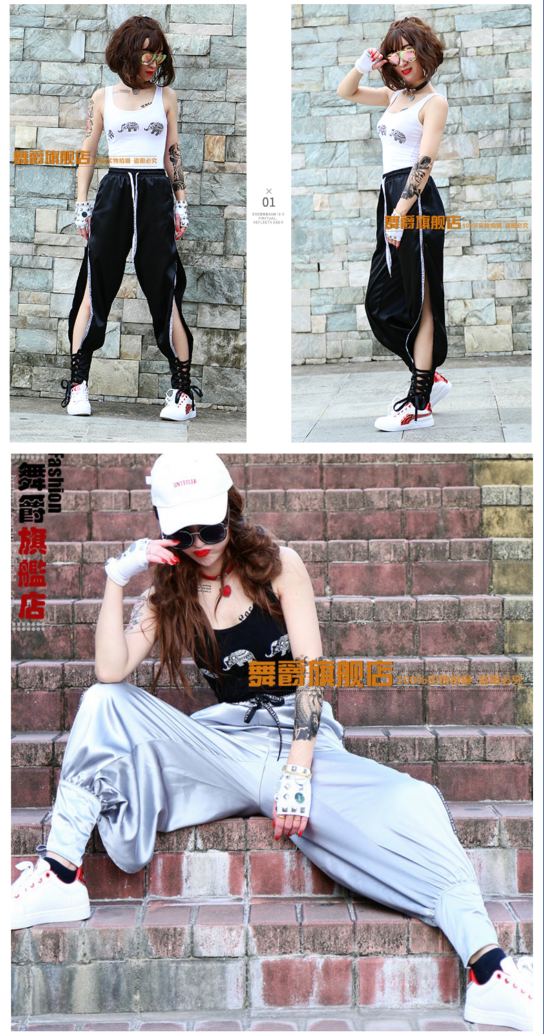 2019 thời trang mới giản dị chia đôi dây đeo màu đỏ hip hop quần thể thao phụ nữ lỏng lẻo quần harem jazz - Cộng với kích thước quần áo áo cánh dơi