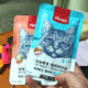 Naughty Fresh Packaged Staple Food ກະປ໋ອງຫມາ ລາຄາພິເສດ