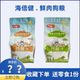 ອາຫານຫມາ Haibeijian ສໍາລັບຫມາຫນຸ່ມແລະຜູ້ໃຫຍ່ 1.5kg