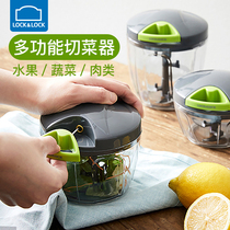 lock&lock blender qie cai qi household kitchen hand dumpling stuffing sui cai suan ni qi ground meat artifact