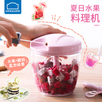 Lotlock small vegetable cutter garlic mashed dumpling stuffing manual meat grinder supplementary food pattern cooking machine