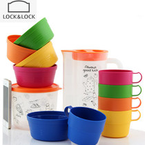 Music clasp Cup outdoor portable rainbow set tea cup plastic cup bowl cold water bottle juice pot