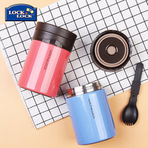 Lotlock lock insulation barrel new waves braised pot porridge barrel stainless steel thermos cup with lunch box LHC8024