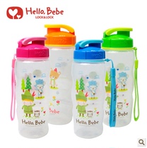 Music clasp Hello Bebe childrens Cup student portable water bottle food grade plastic tea cup HPP727