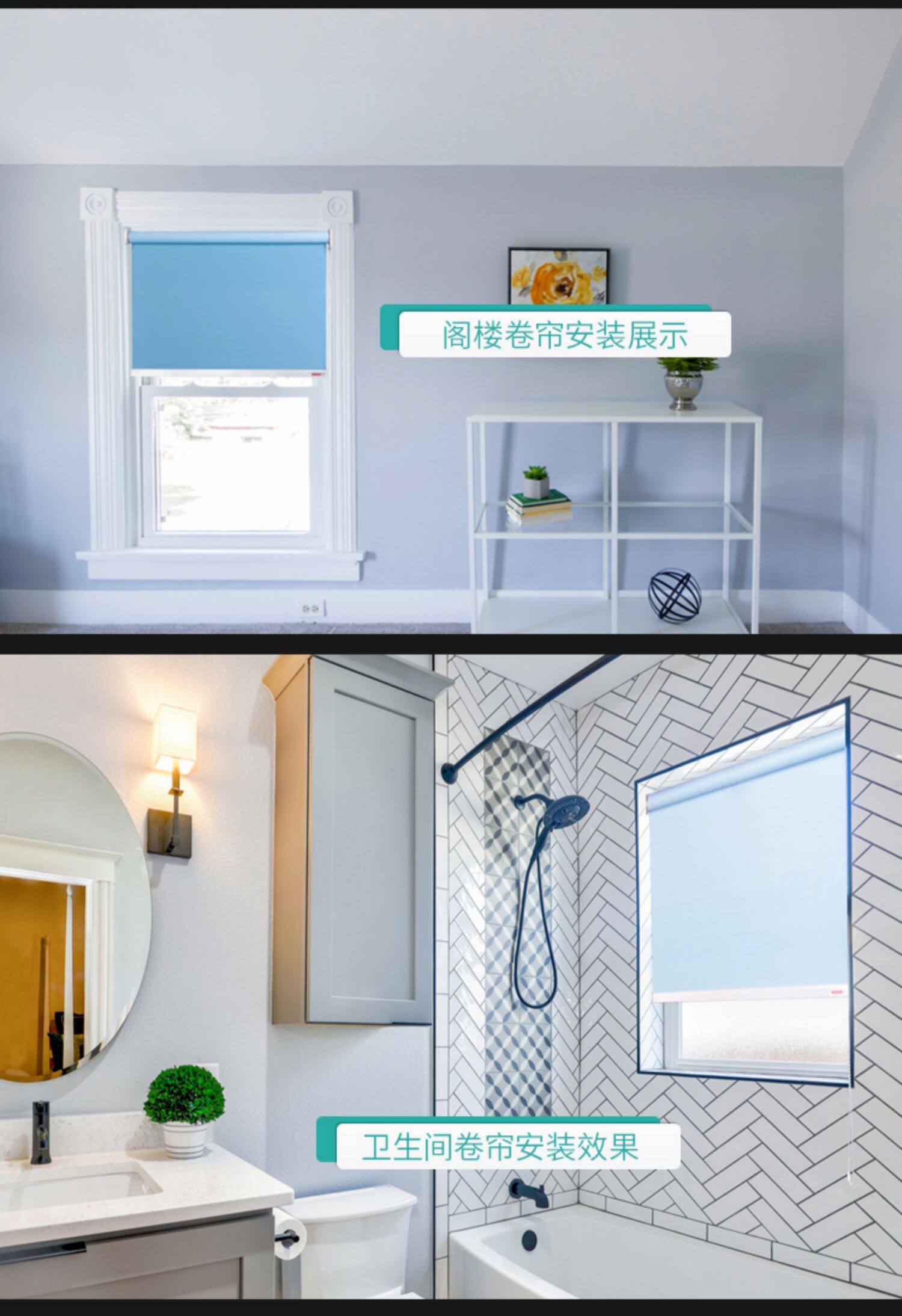 Шторы рулонные 卫生间窗帘免打孔卷帘办公室厨房卧室遮阳帘阳台玻璃遮阳帘胀紧式 SHAFEN