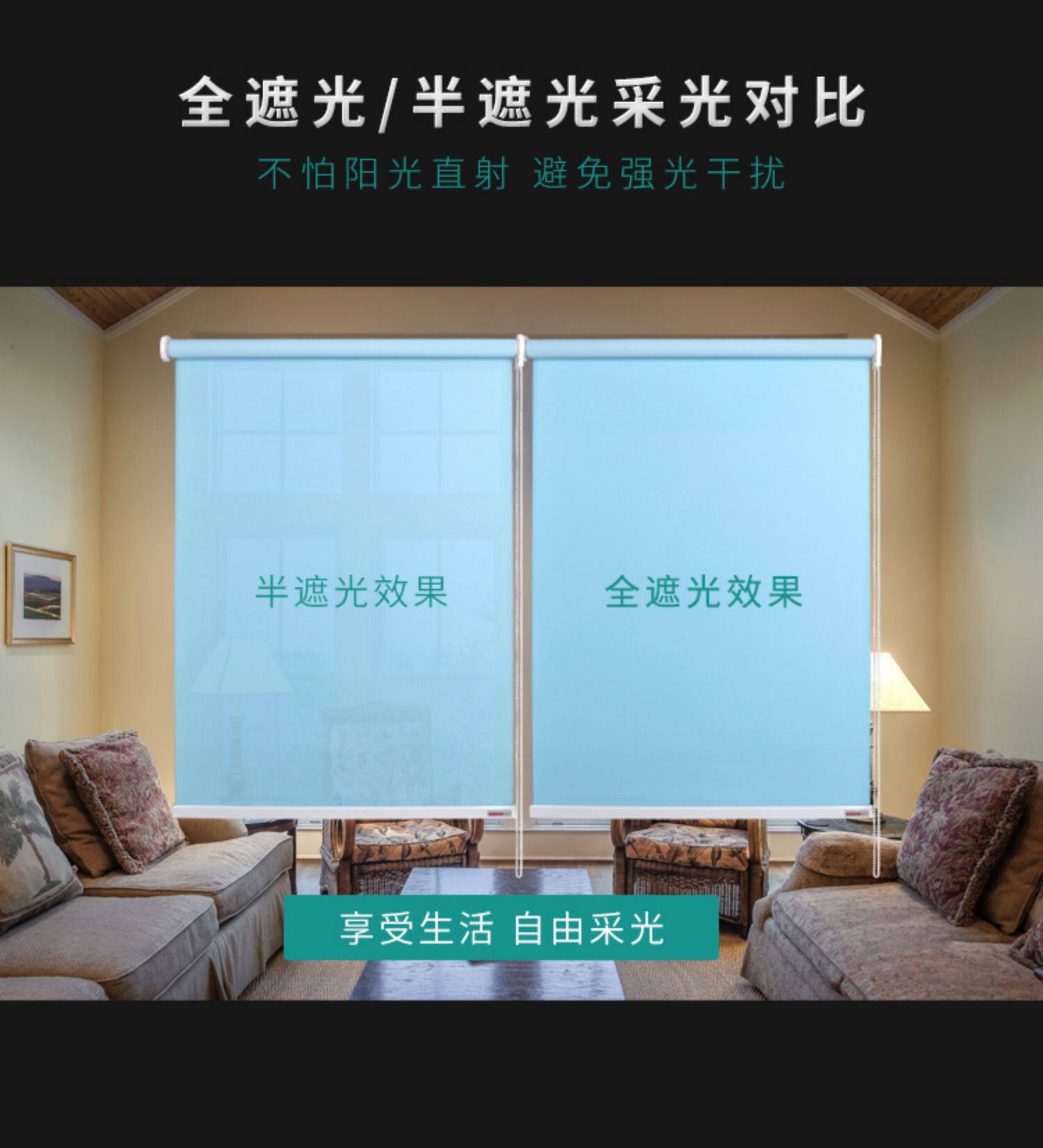 Шторы рулонные 卫生间窗帘免打孔卷帘办公室厨房卧室遮阳帘阳台玻璃遮阳帘胀紧式 SHAFEN