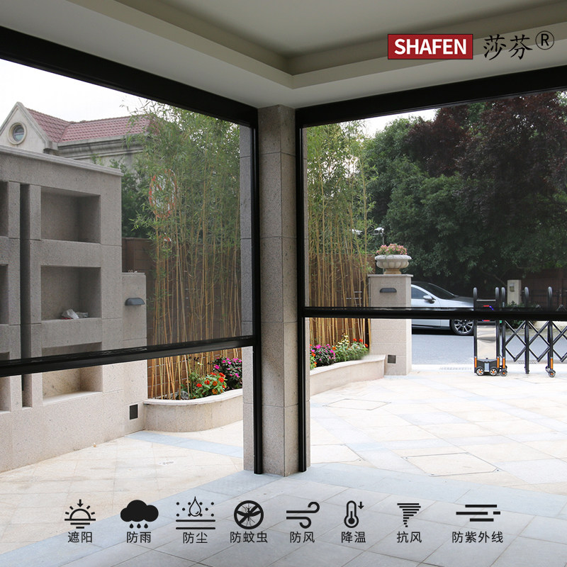 Balcony electric lifting curtain shade sun protection windproof mosquito rolling curtain gazebo sun room shade rain and sun protection translucent