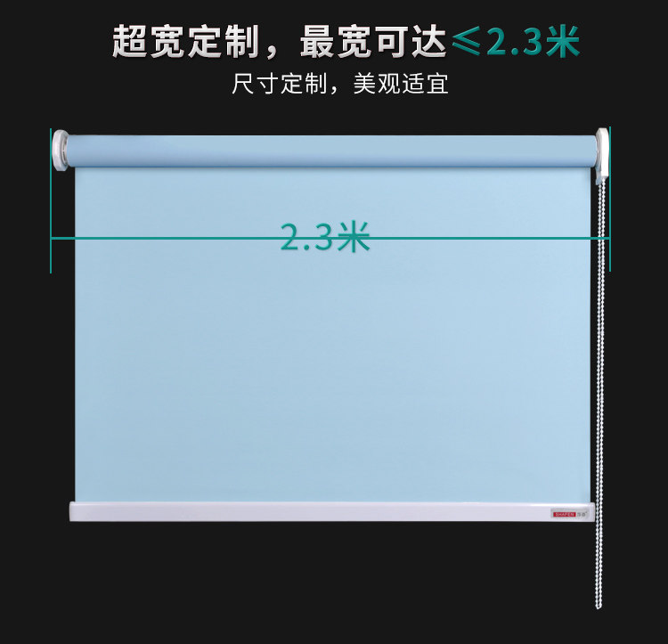 Шторы рулонные 卫生间窗帘免打孔卷帘办公室厨房卧室遮阳帘阳台玻璃遮阳帘胀紧式 SHAFEN