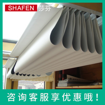 Sun room sunshade ceiling curtain Electric heat insulation sunscreen ceiling curtain curtain Glass room manual folding ceiling curtain shading