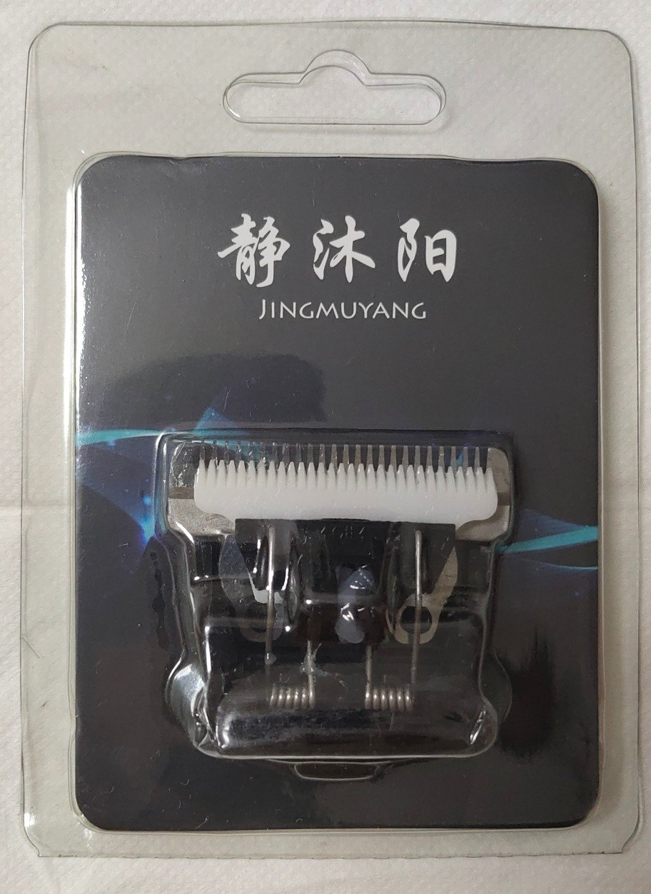 Jing Muyang JP9000 Pet Electric Pushy Cut Dog Shawler Cat Kitty Dog Hair Electric Push Cut Hair removing machine tool head