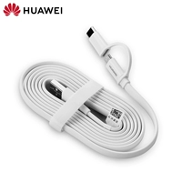[Расширение и расширение] Кабель данных Huawei 2-в-1 (тип-C+Micor) 1,5 метра