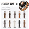 Suitable for Huawei Watch Straps Watch4Pro Genuine Leather Watch Gt4/Gt3/Gt5 New Watch4/3 Fashionable Calfskin Buds Extraordinary Master Runner Classy Sports Men's Wristband