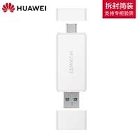 【Распаковка и простая установка】 Huawei Двух в одном чтении карт