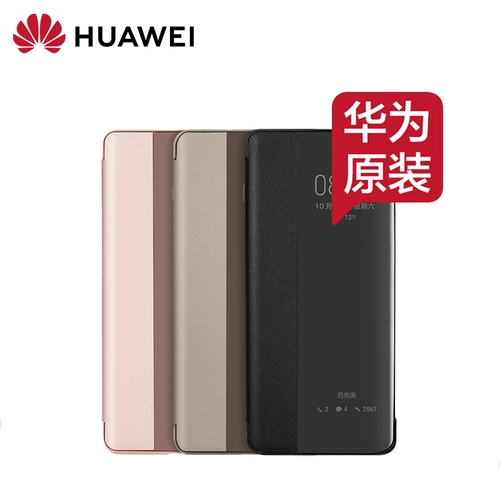 Huawei Original P30Pro Smart Window Leather Shell
