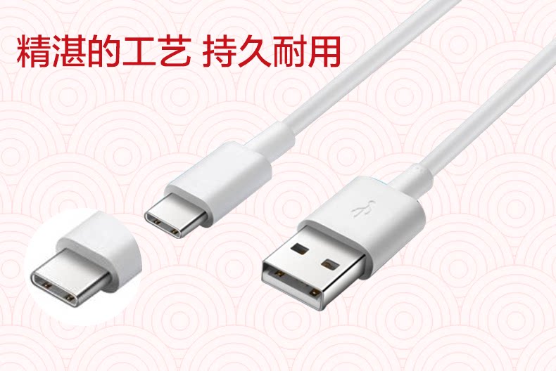 chargeur HUAWEI pour téléphones HUAWEI HUAWEI - Ref 1299653 Image 17