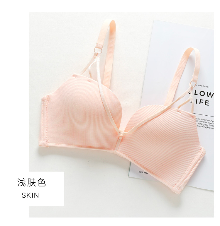 Nhật Bản ngọt ngào cô gái gợi cảm áo ngực mỏng phần mở rộng bên ngực nhỏ tập hợp trên hỗ trợ không có vòng thép đồ lót phụ nữ áo ngực học sinh