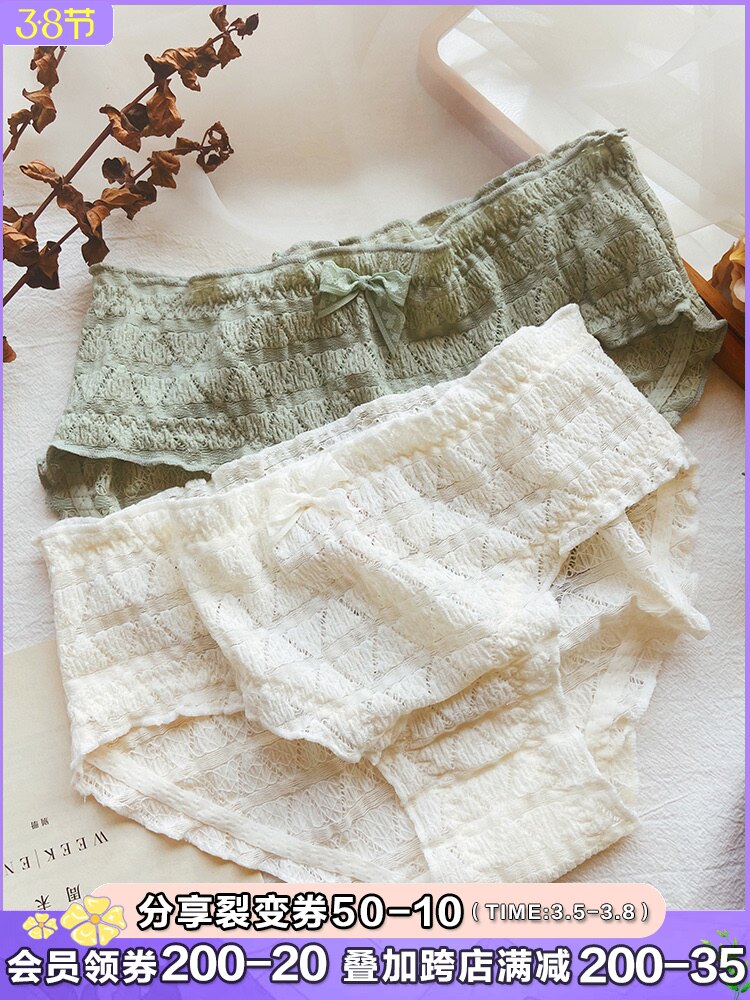 Snowy Japanese sexy women's underwear waist pure cotton women's triangle pants thin breathable student girl pants