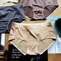 Sexy seamless womens underwear middle waist size one piece seamless silky breathable thin womens breifs bottoms