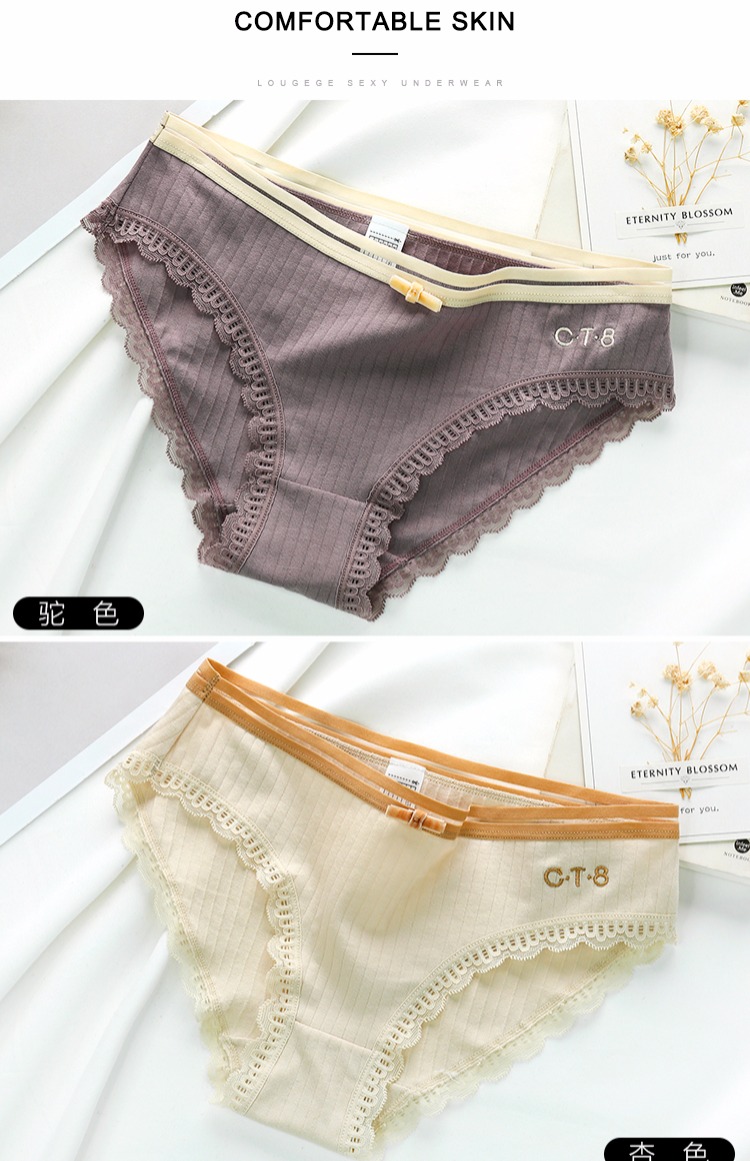 Quần lót ren nữ gợi cảm quần cotton nữ waist eo giữa cỡ lớn quần lót nữ mỏng mùa hè - Nam giới cửa hàng đồ lót
