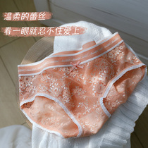 Embroidered lace sexy womens underwear low waist hollow hollow womens breifs thin breathable charm temptation young girl