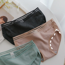 Japanese sexy womens underwear middle waist size cotton Womens breifs thin breathable sweet womens pants