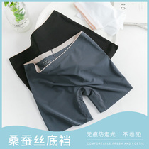 Silk crotch sexy womens underwear middle waist size non-marking Womens boxer student safety pants thin anti-light