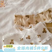 The Obediant Bear Series ~ Soft Cute Cute Cartoon Womens Underwear Sweet Students Lady Triangle Pants Slim PURE COTTON WOMENS PANTS