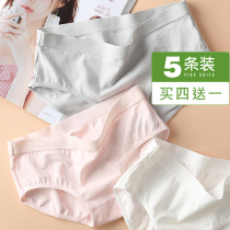 Panties female pure cotton mid-waist sexy student ladies cotton fabric briefs girl cotton seamless large size pants