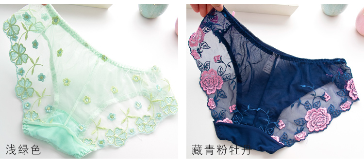 Streamer thêu mùa hè lưới đồ lót gợi cảm nữ ren thấp eo nóng trong suốt kích thước lớn thoáng khí cotton quần lót lụa