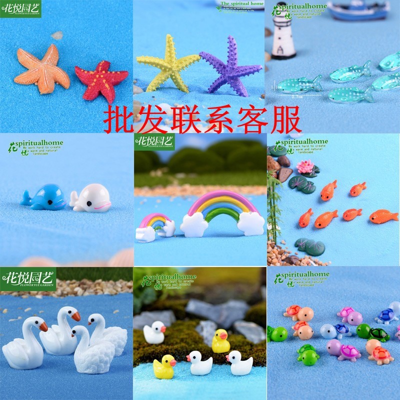 DIY starry sky bottle material ocean bottle rainbow bottle crystal clay spongebob conch starfish shell star paper