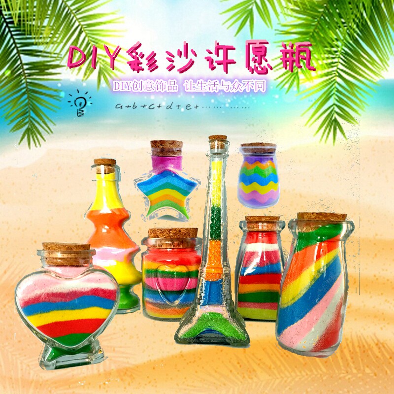 2022 Children Sand Painting Color Sand Diy Homemade Handmade Creative Glass Bottles Lucky Stars Rafting Bottle Hsu May Bottle Wood Stopper