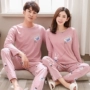 Phiên bản Hàn Quốc của bộ đồ ngủ đôi đáng yêu cotton dài tay mùa xuân và mùa thu mỏng phần cotton mùa thu nữ đồ bộ trung niên