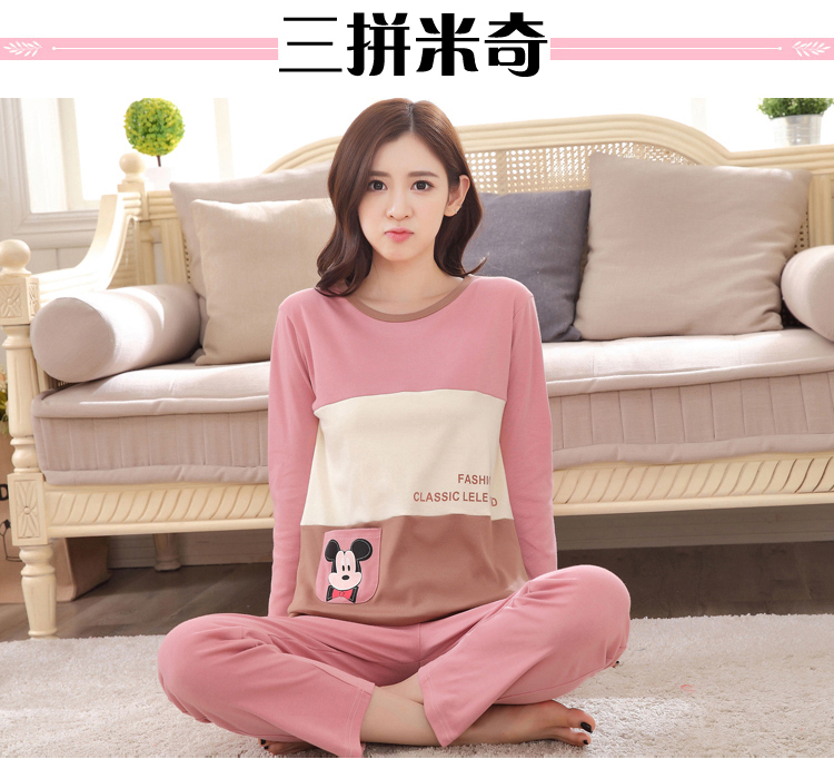Bộ đồ ngủ mùa thu nữ mùa xuân và mùa thu dài tay cotton phù hợp với mùa thu Hàn Quốc của bộ đồ hai mảnh lỏng lẻo có thể được mặc bên ngoài dịch vụ nhà mỏng những kiểu đồ bộ dễ thương