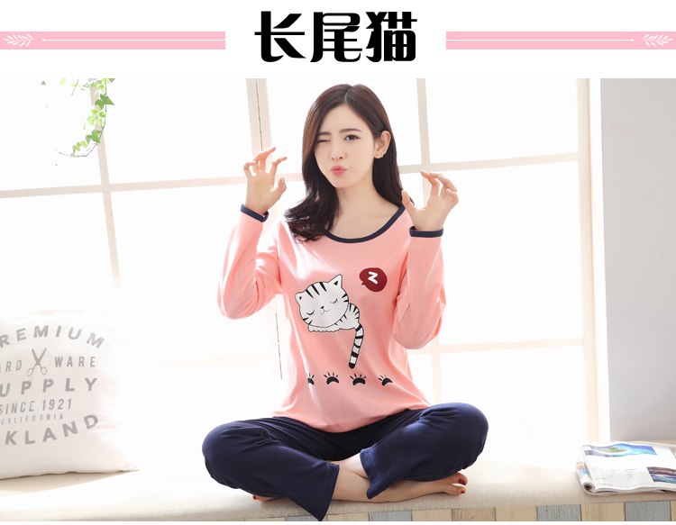 Đồ ngủ mùa thu mới 2018 của phụ nữ mùa thu đông có thể mặc hai bộ áo dài tay mùa xuân và mùa thu cotton phù hợp với mùa thu bộ nỉ nữ mùa đông