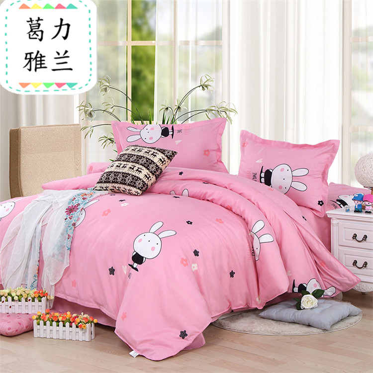 Duy nhất đôi quilt cover mảnh duy nhất 0.9 m 1.2 1.5 m giường, đặt 90x120x150 sinh viên đại học tùy chỉnh 褥 bộ