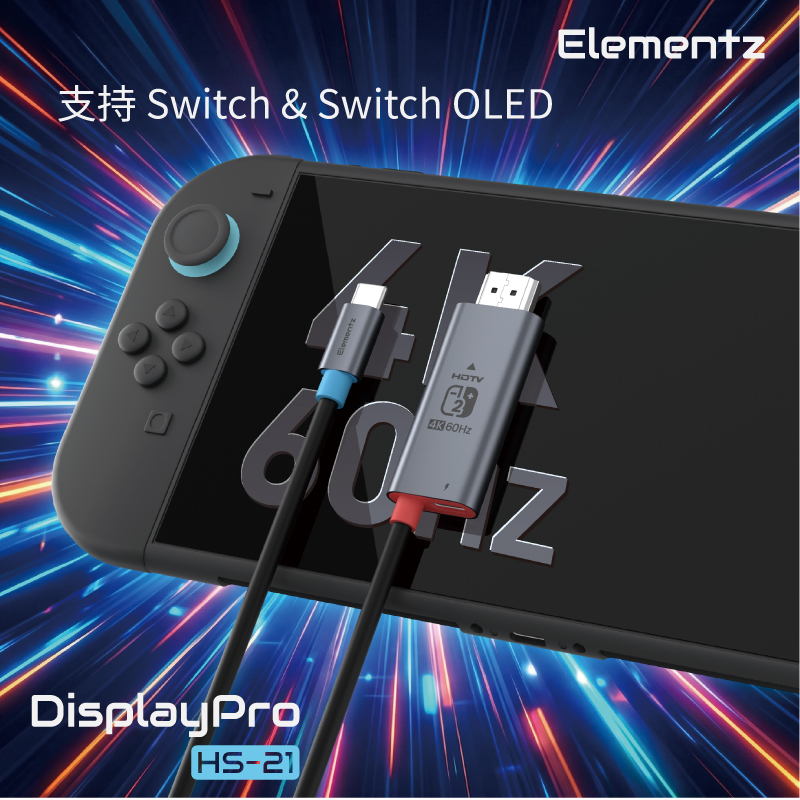 Siwitch1/2 Portable Dock Ns2 Generation Nintendo 4K Screen Projection Hd Cable Converter Oled Connection to Tv Siwitch1/2 Portable Dock Ns2 Generation Nintendo 4K Screen Projection Hd Cable Converter Oled Connection to Tv