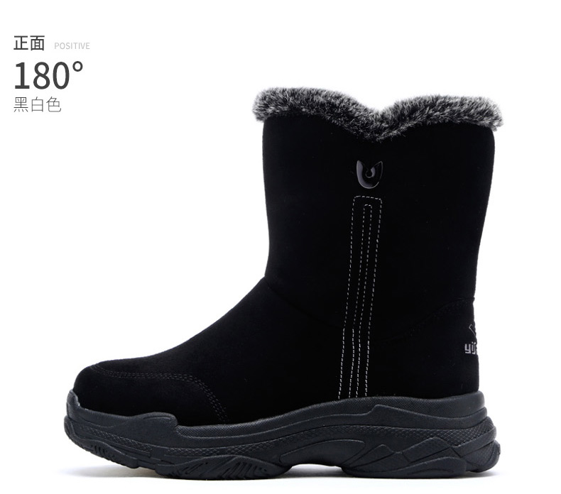 Bottes hiver pour femme en MD - Ref 3248102 Image 32