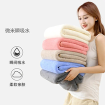 (Selected by the anchor) Pineapple checkered bath towel thick soft water-absorbent high-density coral velvet bath towel for men and women home bathing