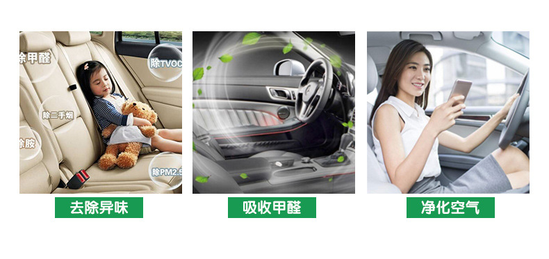 母子狗详情_03.jpg