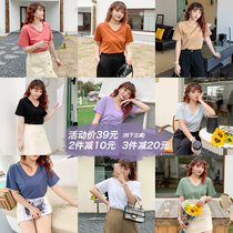 Xiaobo home fat mm short sleeve t-shirt women Summer cotton U collar loose top fattening plus size Joker fashion body shirt