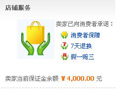 Pantalon collant jeunesse simple en coton - Ref 753193 Image 25