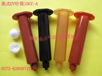 Glue syringe black syringe UV syringe anti-ultraviolet syringe dispensing accessories American syringe dispenser
