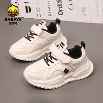 Ballet Duck 2022 Spring new male children sneakers CUHK girl casual shoes Han version breathable running shoes single