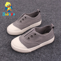 Bala duck 2021 summer and autumn new men and children canvas shoes girls hollow breathable casual board shoes soft bottom white shoes